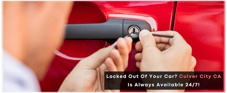 Car Lockout Service Culver City CA